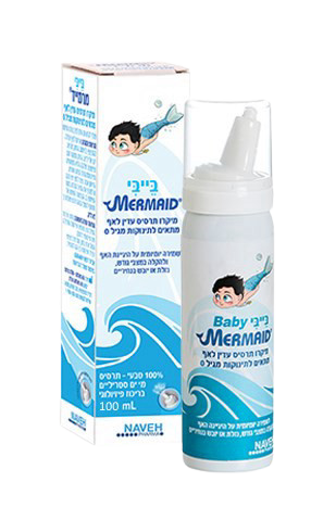תרסיס Mermaid Baby לתינוקות | מיקרו תרסיס טבעי ועדין לאף | לתינוקות מגיל 0 |