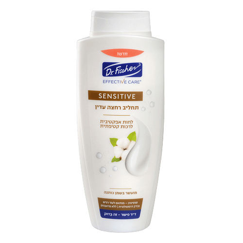 תחליב רחצה עדין אפקטיבי מעושר בשמן כותנה | ד