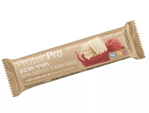 חטיף חלבון ללא תוספת סוכר | בטעם שוקולד לבן ופטל אדום | 60 גרם | 21 גרם חלבון | ללא גלוטן וללא לקטוז | נייצ'רס פרו | Nature's Pro