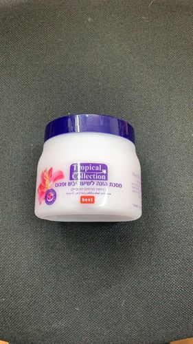 מסכת הזנה | לשיער יבש ופגום | מכיל 500 גרם | בניחוח פרחים טרופיים 