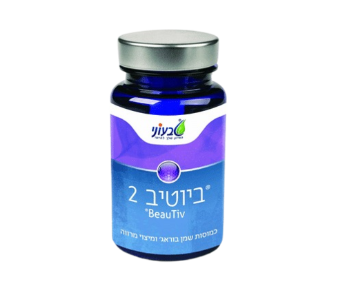 ביוטיב 2| מכיל 60 כמוסות | מכיל שמן זיפן ומיצוי צמח המרווה | חומצת גמא לינולית GLA | טבעוני | Tivoni