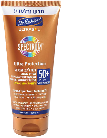 אולטרסול ספקטרום | תחליב הגנה | +SPF50 | מכיל 200 מ"ל | ד"ר פישר | Dr. Fischer