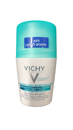 דיאודורנט אנטי פרספירנט | רול און | אינו משאיר סימנים לבנים | מכיל 50 מ