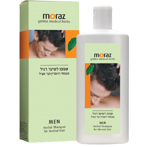 מורז | שמפו לשיער רגיל | מצמחי רוזמין וער אציל | 500 מ