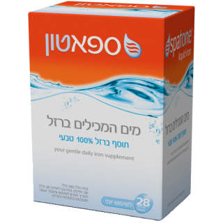 ספאטון | מים המכילים ברזל | 28 אריזות אישיות | תוסף ברזל 100% טבעי | Spatone