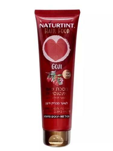 היירפוד | מסכת שיער אינטנסיבית | גוג'י ברי | לשיער רגיל עד יבש | מכיל 150 מ