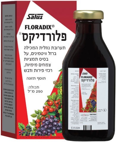 פלורדיקס FLORADIX | תערובת נוזלית המכילה ברזל וויטמינים, על בסיס תמציות צמחים מימיות ,רכזי פירות ודבש | מכיל 250 מ"ל |  גרמזה | GRAMSE