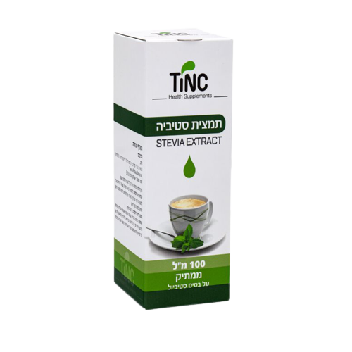 תמצית סטיביה | תחליף לסוכר טבעי | מכיל 100 מ"ל |  טינקטורה טק | Tinctura Tech
