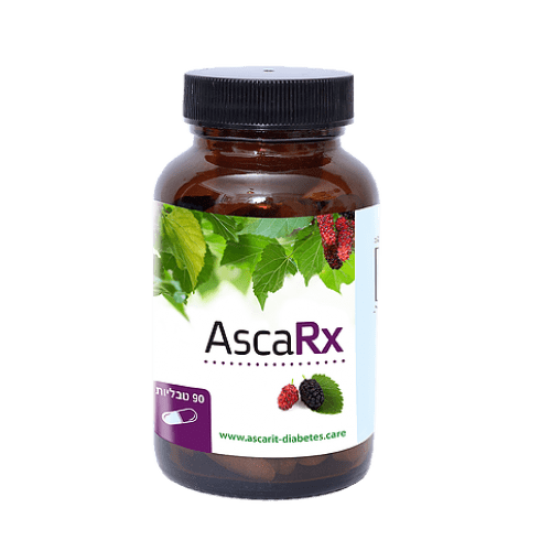 קפסולות מיצויי צמחים | Plant Extracts Capsules | 90 קפסולות | אסכרקס | Ascarit