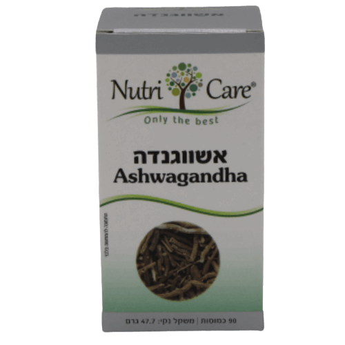 אבקת שורש אשווגנדה | 90 כמוסות | Ashwagandha |  נוטרי קר | Nutri Care