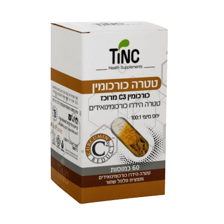 טטרה כורכומין | C3 מרוכז | הידרו כורכומינואידים | תמצית פלפל שחור | מכיל 60 כמוסות | מכיל תמצית פלפל שחור |  טינקטורה טק | Tinctura Tech