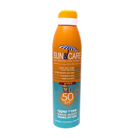 ספריי שקוף לילדים 50 SPF - מכיל 200 מ"ל חורי | Churi