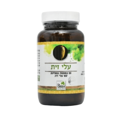 עלי זית | מכיל 90 כמוסות צמחיות | כשר פרווה דר. גרין | Dr. Green
