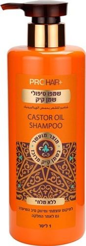 שמפו טיפולי | שמן קיק | מכיל 1 ליטר | Pro Hair
