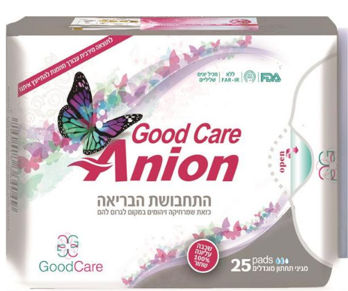 מגיני תחתון מוגדלים 25 יח' - GOOD CARE ANION גוד קר  | Good Care