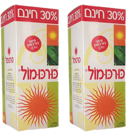 כורכומול 500 מ"ל | מיצוי צמחי | מבצע זוגי |  אומני | Omni | 