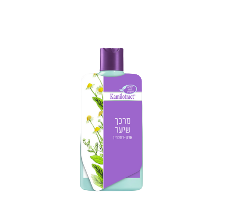 מרכך שיער ארגן רוזמרין | למניעת קצוות מפוצלים | 400 מ