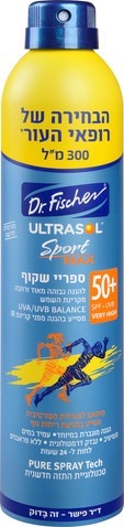 אולטרסול | ספורט מקס | ספריי שקוף | SPF50  | מכיל 300 מ"ל