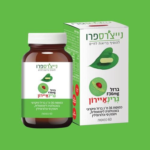 גרינאיירון | בטכנולוגיה ליפוזומלית, ויטמין סי וכלורופילין | מבית נייצ'רספרו | מכיל 60 כמוסות נייצ'רס פרו | Nature's Pro