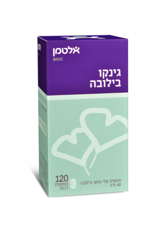 גינקו בילובה | מכיל 120 כמוסות רכות | במינון של 40 מ
