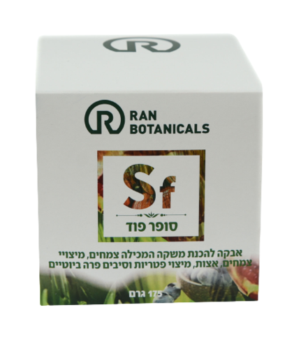 סופר פוד | אבקה להכנת משקה | מכילה צמחים, מיצויי צמחים, אצות, מיצוי פטריות וסיבים פרה ביוטיים | תוסף תזונה | מכיל 175 גרם |  רן בוטניקלס | Ran Botanicals