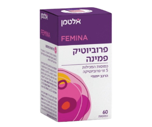 פרוביוטיק פמינה | 5 זני פרוביוטיקה | הרכב ייחודי | מכיל 60 כמוסות | אלטמן | ALTMAN