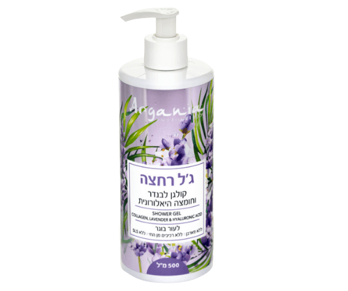 ג'ל רחצה קולגן לבנדר מועשר בחומצה היאלורונית | לעור בוגר | 500 מ