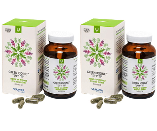 יוד ירוק Green Iodine מכיל 120 כמוסות | מבצע זוגי סיקורה | SEAKURA