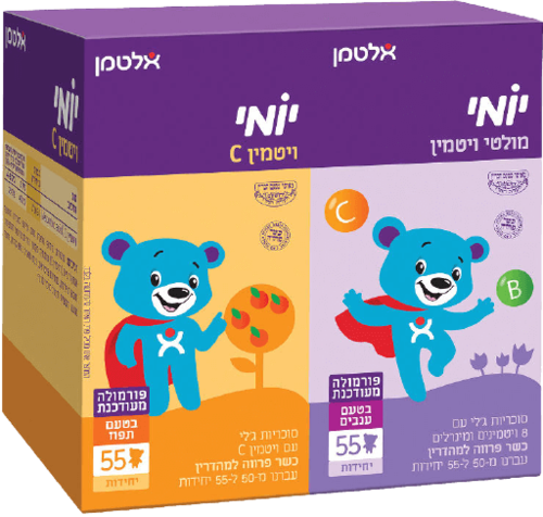 יומי | ויטמין C + מולטי ויטמין | 110 דובונים | אלטמן | ALTMAN