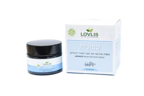 עפולית | משחה מרגיעה  את העור | לאזורי הרגליים | מכיל 50 מ
