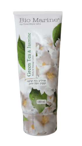 קרם גוף ועיסוי טי ירוק וג