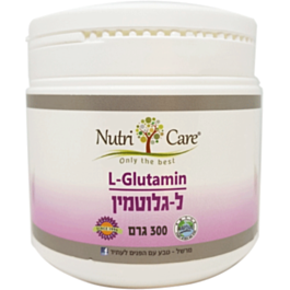 חומצת אמינו L גלוטמין | חומצות אמינו נוטרי קר | Nutri Care