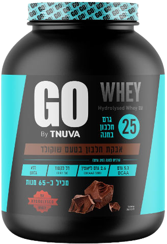 תנובה גו | WHEY | אבקה חלבון בטעם שוקולד | 2.27 ק"ג