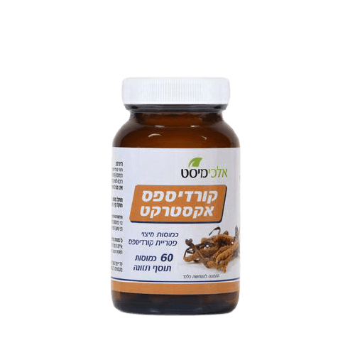 קורדיספס אקסטרקט | כמוסות מיצוי פטריית קורדיספס | מכיל 60 כמוסות | תוסף תזונה | כשר פרווה אלכימיסט