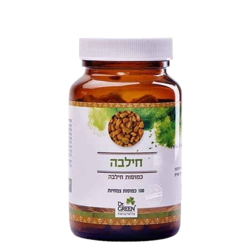 חילבה | 500 מ