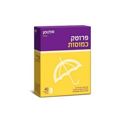 כמוסות המכילות אכינצאה ופרופוליס | בשילוב תמציות צמחים | מכיל 40 כמוסות רכות | אלטמן | ALTMAN