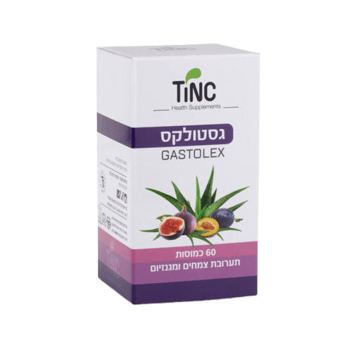 גסטולקס | מכיל 60 כמוסות | תערובת צמחים ומגנזיום בכמוסה | טינקטורה טק | Tinctura Tech