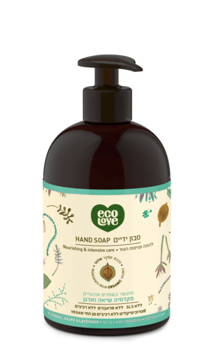 סבון ידיים | להזנה וטיפוח העור | קולקציית האגוזים | ecoLove | מכיל 500 מ
