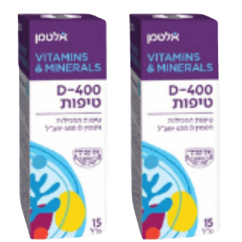 מבצע זוגי | ויטמין D400 | מכיל 15 מ