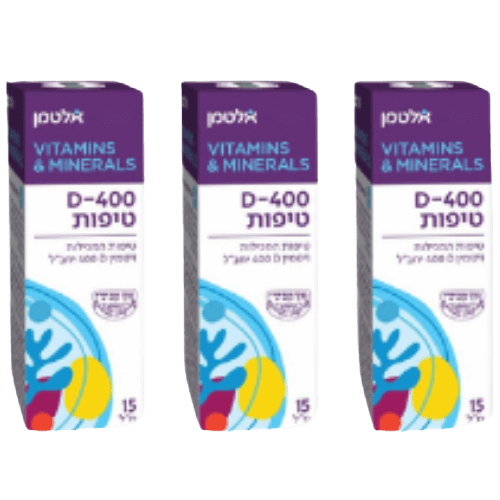 מבצע זוגי | ויטמין D400 | מכיל 15 מ