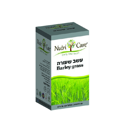 עשב שעורה |  500 מ"ג | מכיל 60 כמוסות |  נוטרי קר | Nutri Care