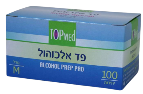 פדי אלכוהול | טופמד | TOPMED | מאה יחידות