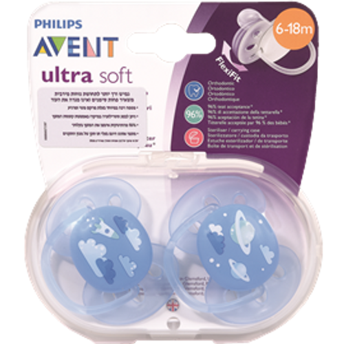 זוג מוצצי סיליקון אבנט אולטרה סופט avent ultra soft | לגילאים 6-18 חודשים |  פיליפס | PHILIPS