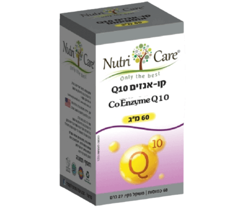 קו אנזים Q10 | מכיל 60 מ"ג | מכיל 60 כמוסות |  נוטרי קר | Nutri Care