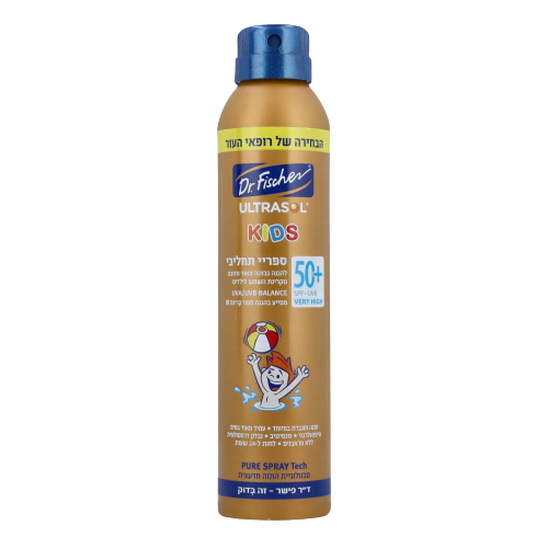 ספריי תחליבי לילדים | SPF50+ | אולטרסול קידס | מכיל 200 מ