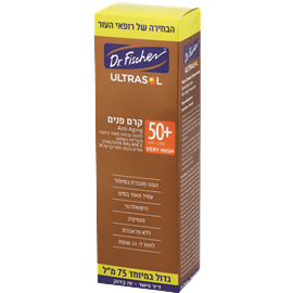 אולטרסול | קרם פנים | +SPF50 | מכיל 75 מ"ל | ד"ר פישר | Dr. Fischer