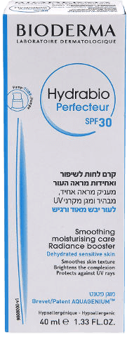 הידרביו פרפקטצ