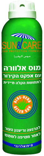 סאן&קאר | מוס אלוורה | SUN&CARE | להקלה מידית Sun & Care