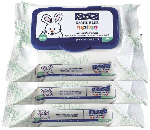 מגבונים לניקוי אף היפואלרגני | קמיל בלו |30 יחידות בחבילה |  ד