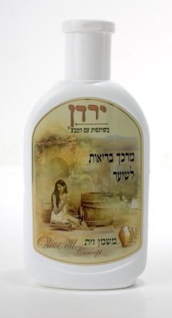 ירדן | מרכך בריאות לשיער | 500 מ"ל | פלוס סבון מתנה